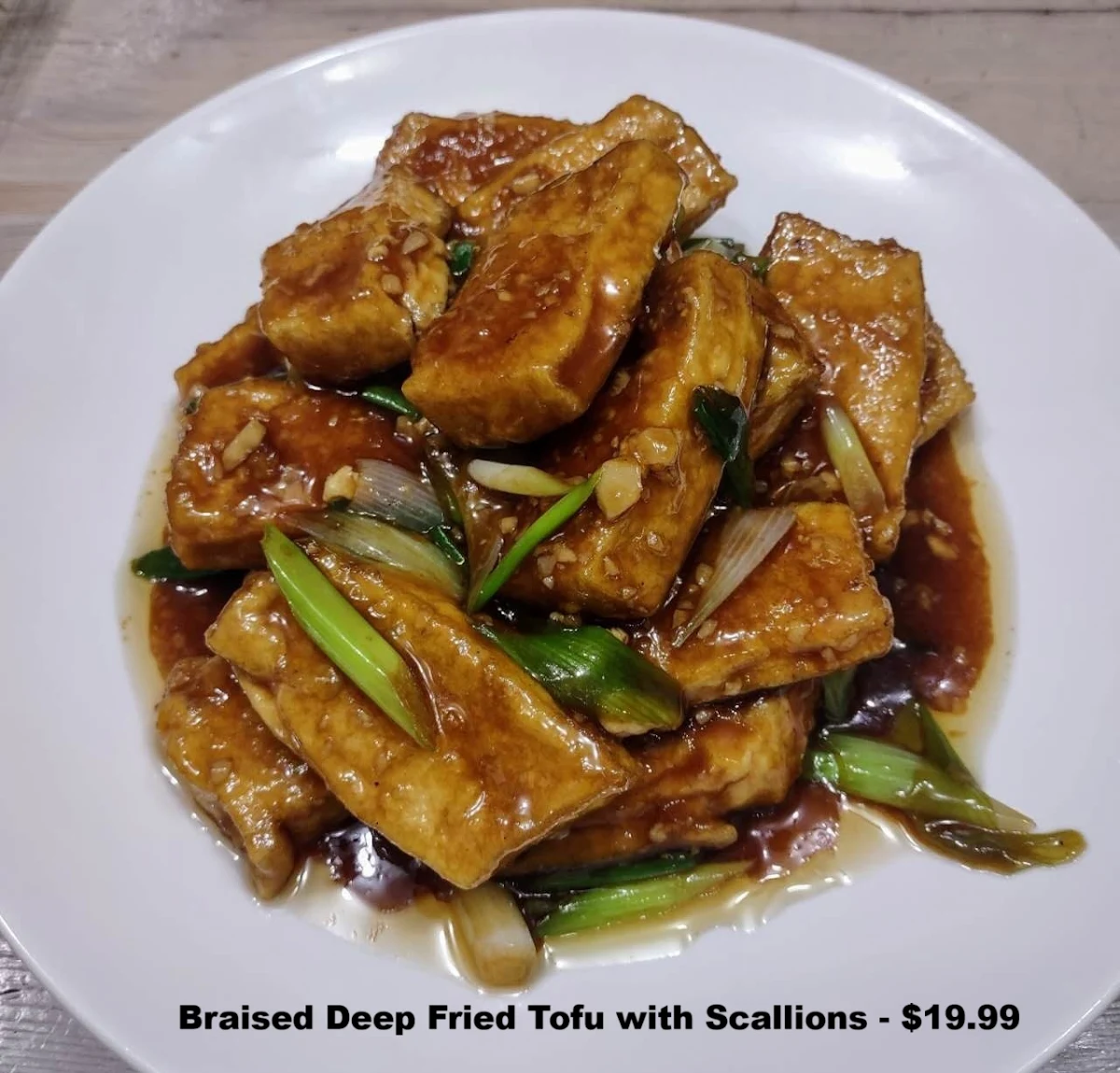 bean curd home style 家常豆腐